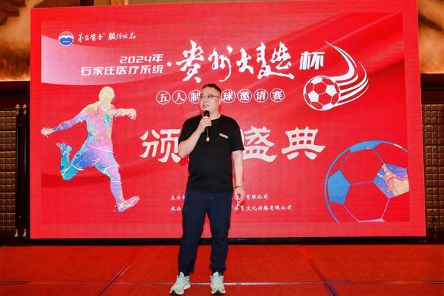 尼克斯签约新星克内克特，裁员腾出双向合同名额